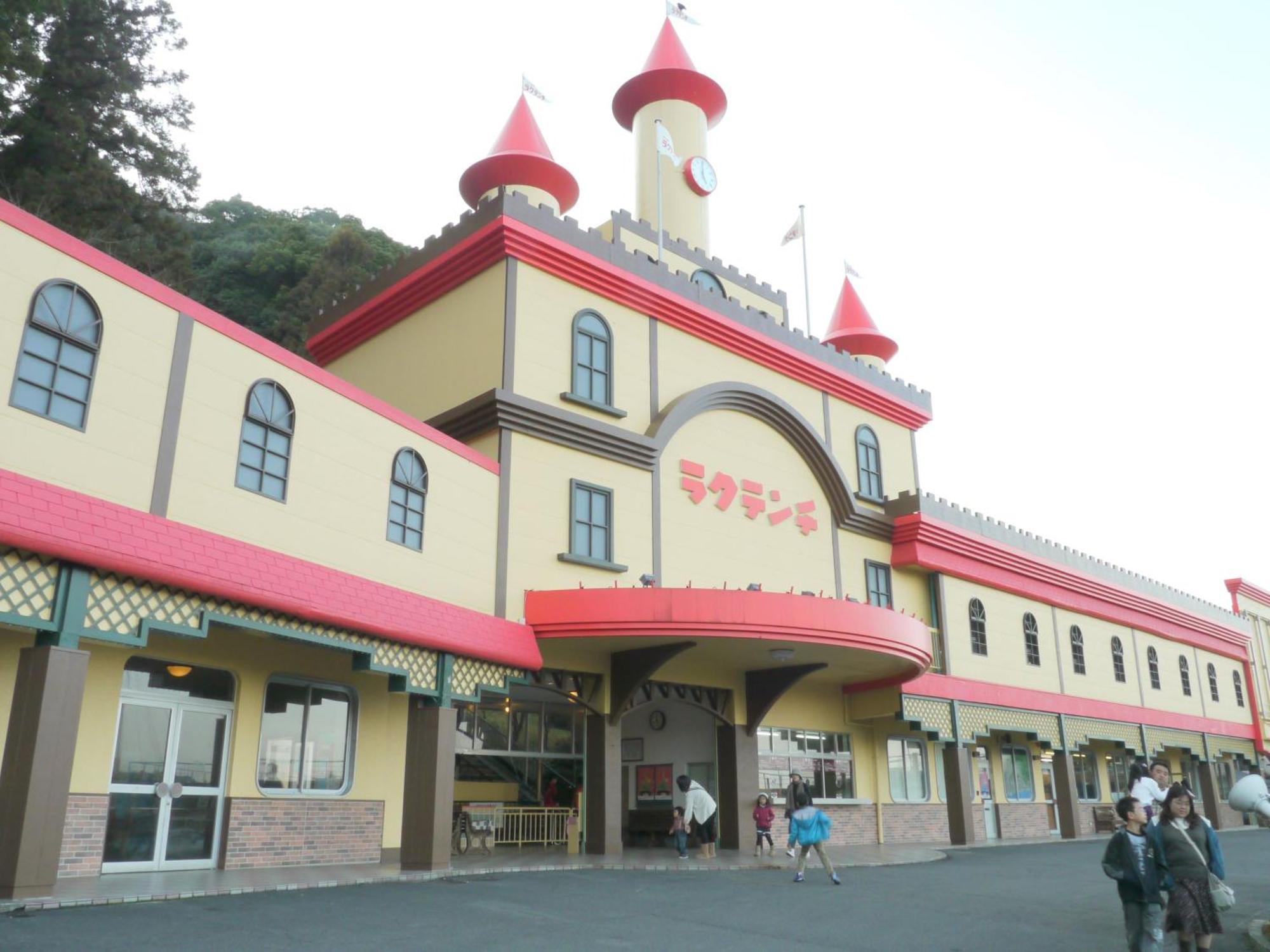 Ooedo Onsen Monogatari Premium Hotel Fugetsu Beppu Exterior photo