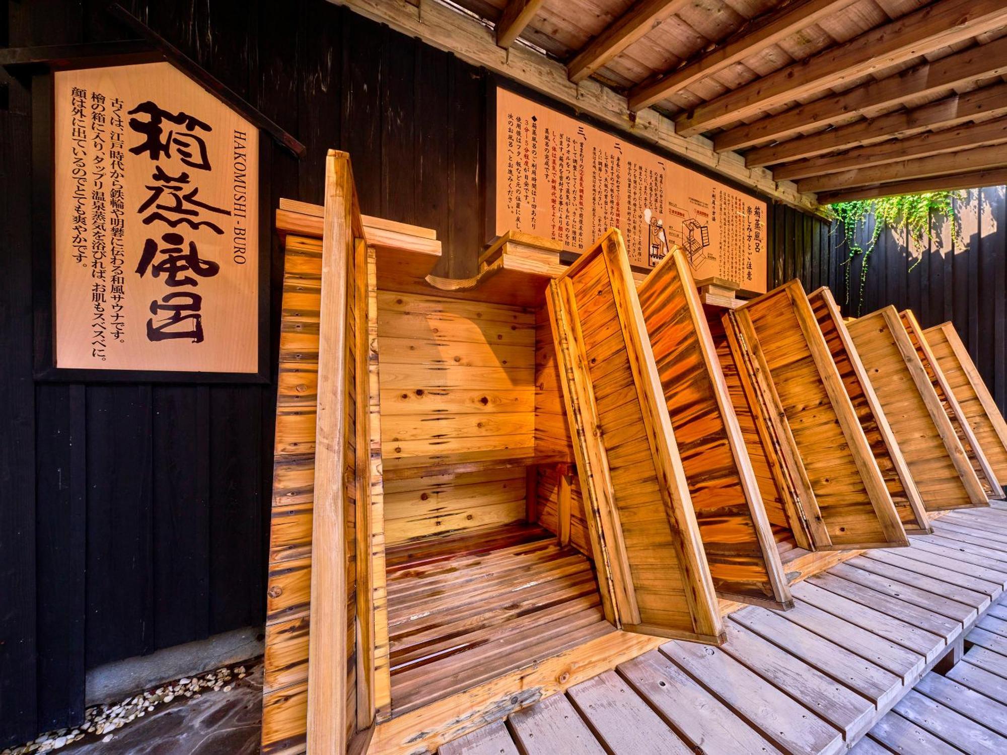 Ooedo Onsen Monogatari Premium Hotel Fugetsu Beppu Exterior photo